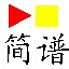 天才音乐家v4.35