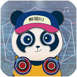 熊猫DJ串烧音乐v2.6.1.0