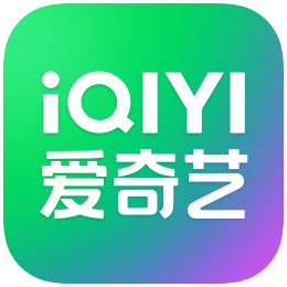 爱奇艺视频