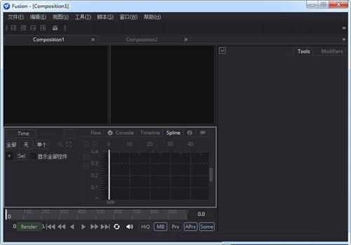 Blackmagic Fusion7
