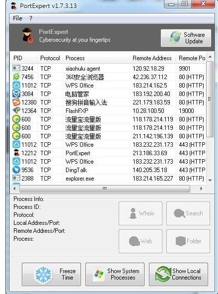 PortExpert