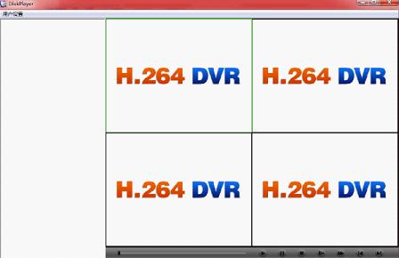 DiskPlayer