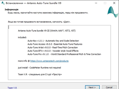 Antares Auto-Tune Pro