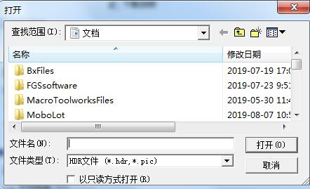 HDR Viewer