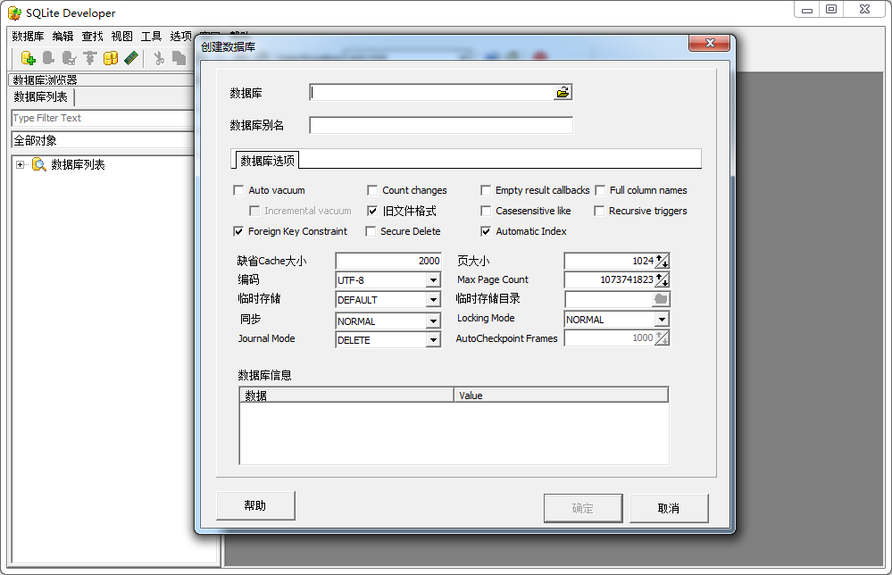 Sqlite Developer