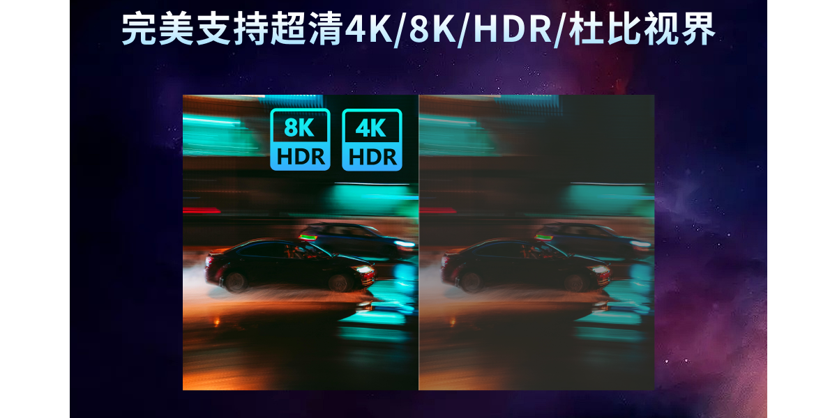 金舟播放器