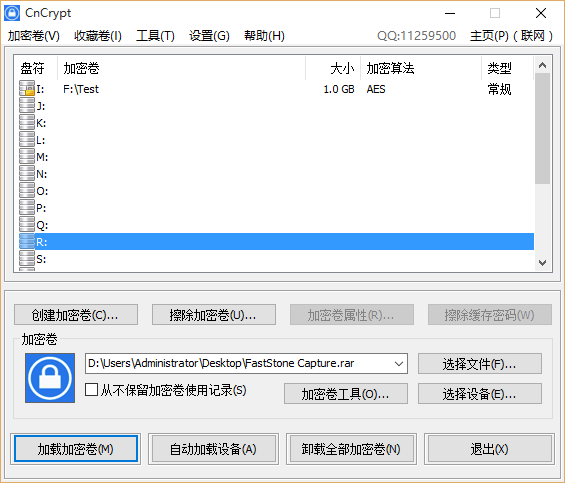 CnCrypt
